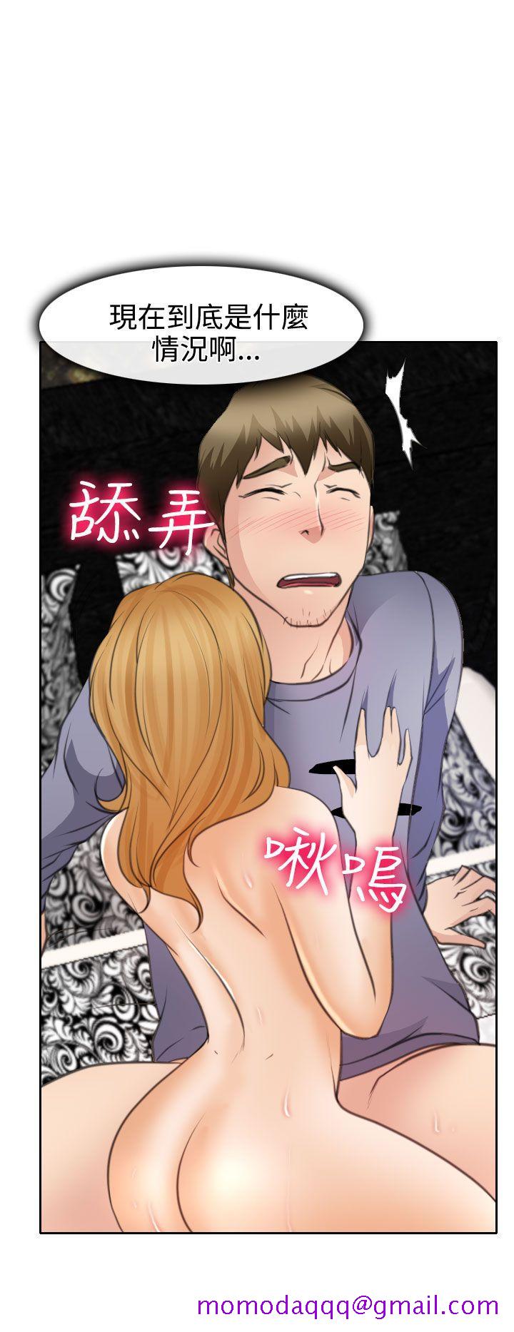 低速男高速女[h漫]韩漫全集-低速男高速女-第20話无删减无遮挡章节图片 