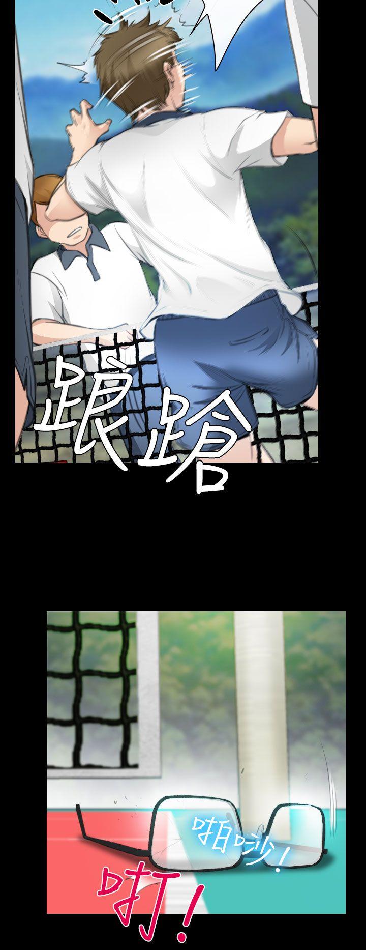 低速男高速女[h漫]韩漫全集-低速男高速女-第24話无删减无遮挡章节图片 