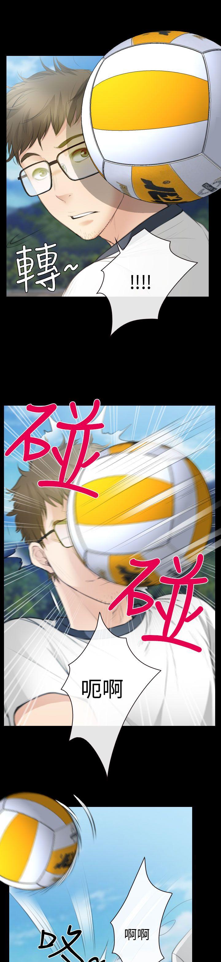 低速男高速女[h漫]韩漫全集-低速男高速女-第24話无删减无遮挡章节图片 