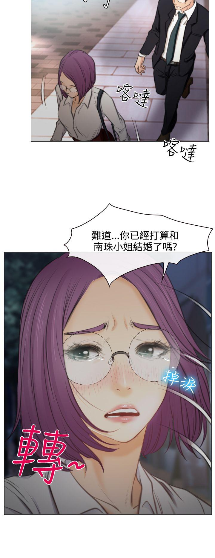 低速男高速女[h漫]韩漫全集-低速男高速女-第26話无删减无遮挡章节图片 