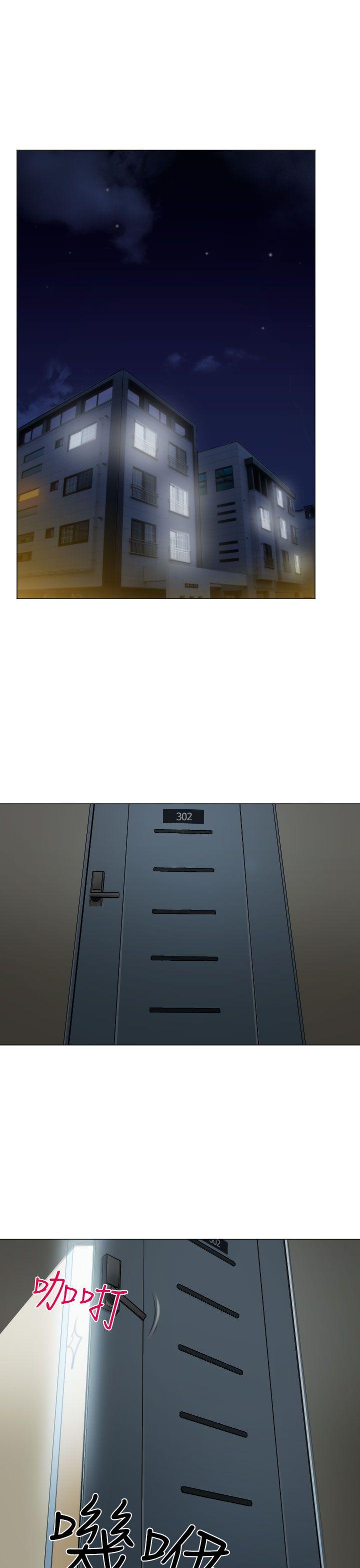 低速男高速女[h漫]韩漫全集-低速男高速女-第27話无删减无遮挡章节图片 