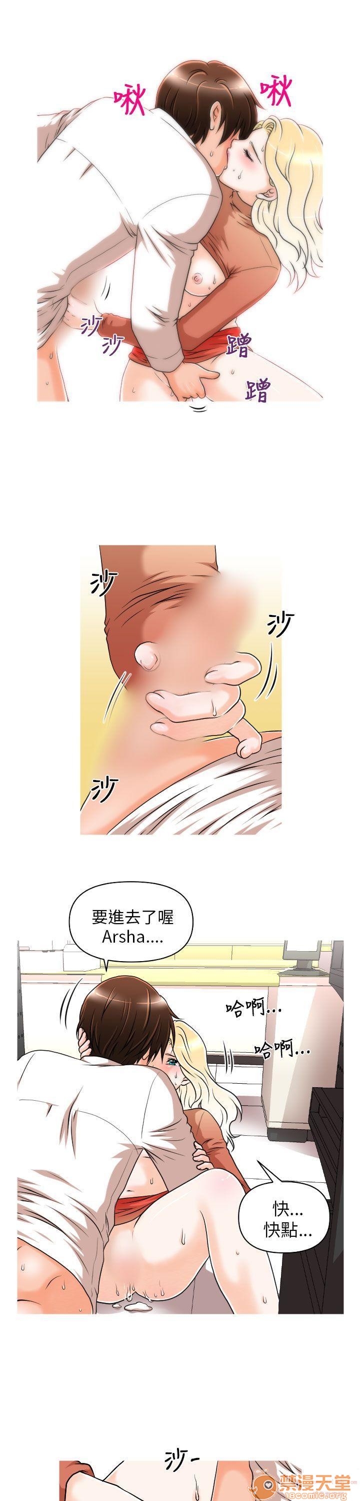 奇怪的超商-第一季[h漫]韩漫全集-奇怪的超商-第一季-第1話 奇怪的超商-第一季 无删减无遮挡章节图片 