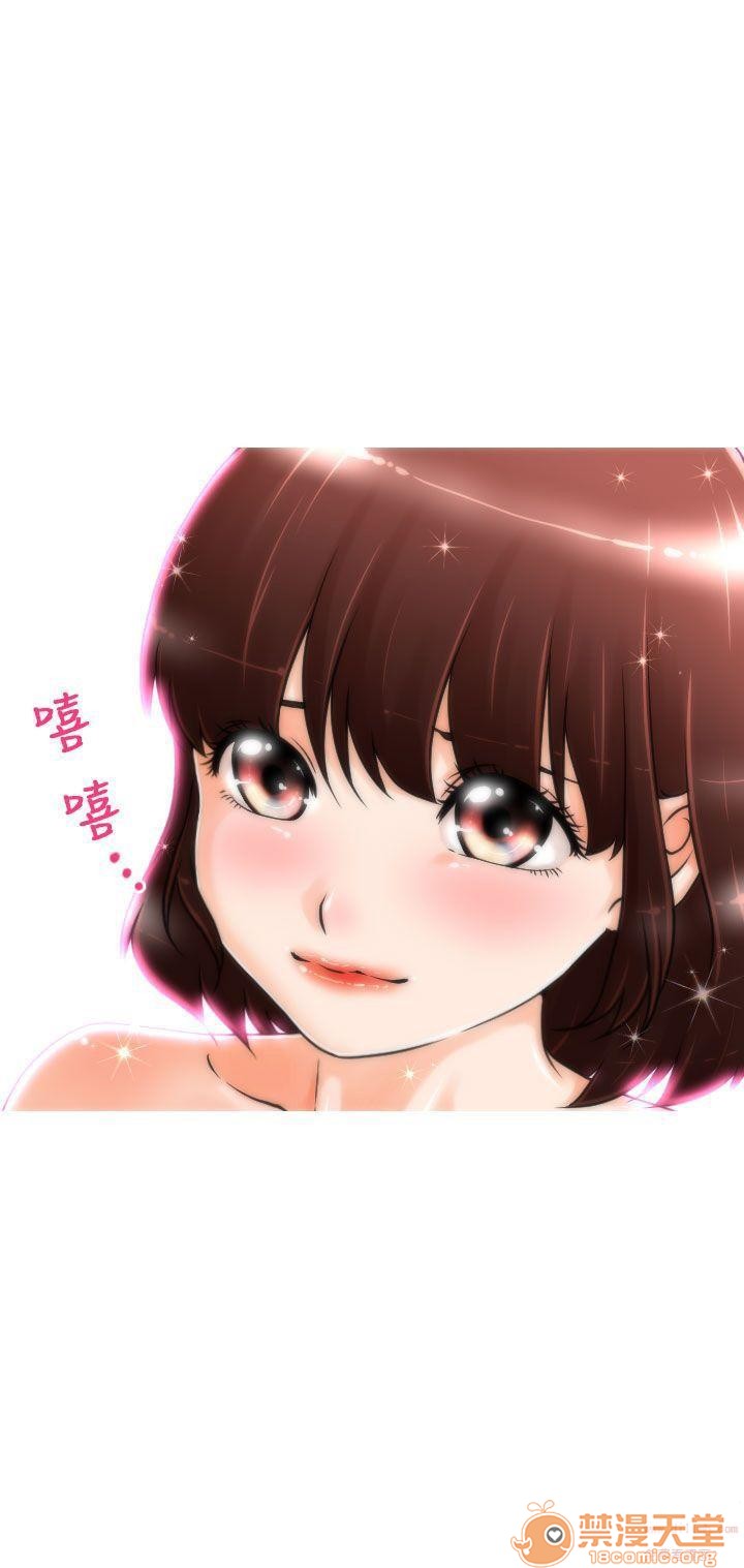 奇怪的超商-第一季[h漫]韩漫全集-奇怪的超商-第一季-第1話 奇怪的超商-第一季 无删减无遮挡章节图片 