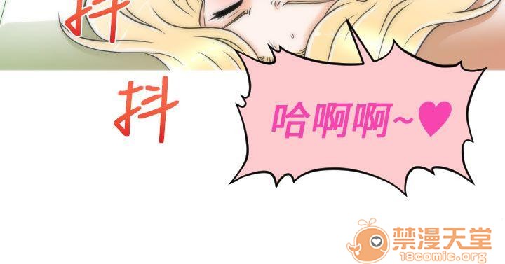 奇怪的超商-第一季[h漫]韩漫全集-奇怪的超商-第一季-第1話 奇怪的超商-第一季 无删减无遮挡章节图片 