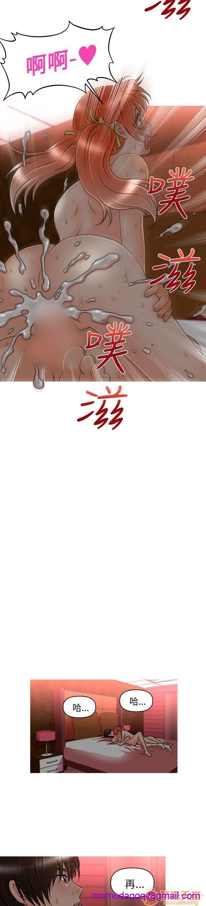 奇怪的超商-第一季[h漫]韩漫全集-奇怪的超商-第一季-第2話 11-20 无删减无遮挡章节图片 