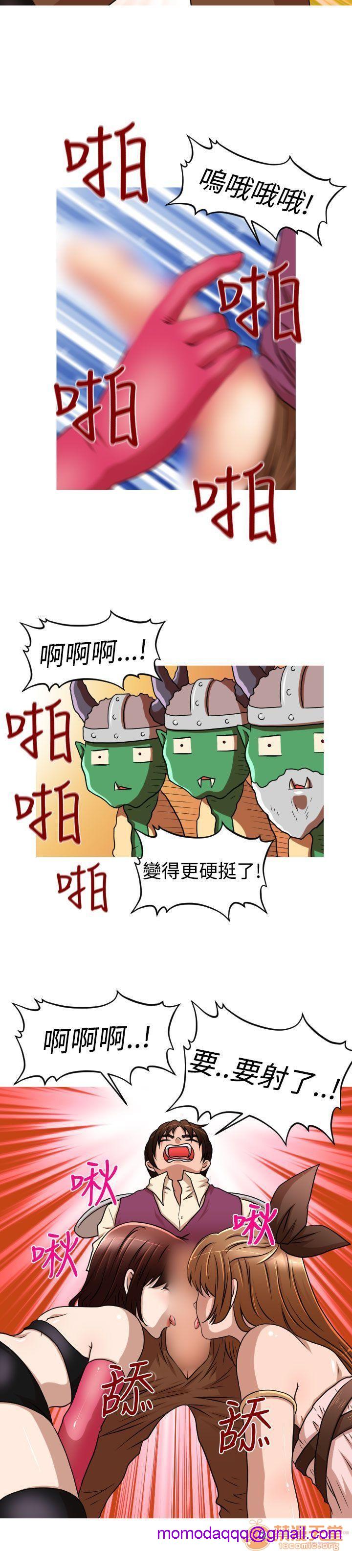 奇怪的超商-第一季[h漫]韩漫全集-奇怪的超商-第一季-第3話 21-27+EX 无删减无遮挡章节图片 