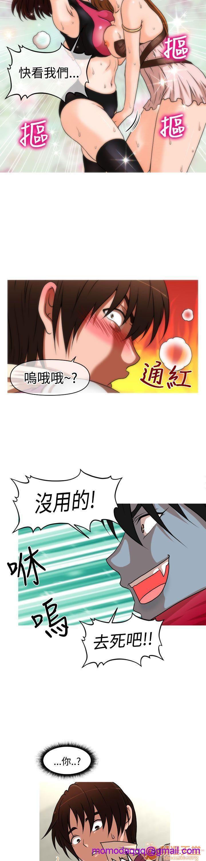 奇怪的超商-第一季[h漫]韩漫全集-奇怪的超商-第一季-第3話 21-27+EX 无删减无遮挡章节图片 