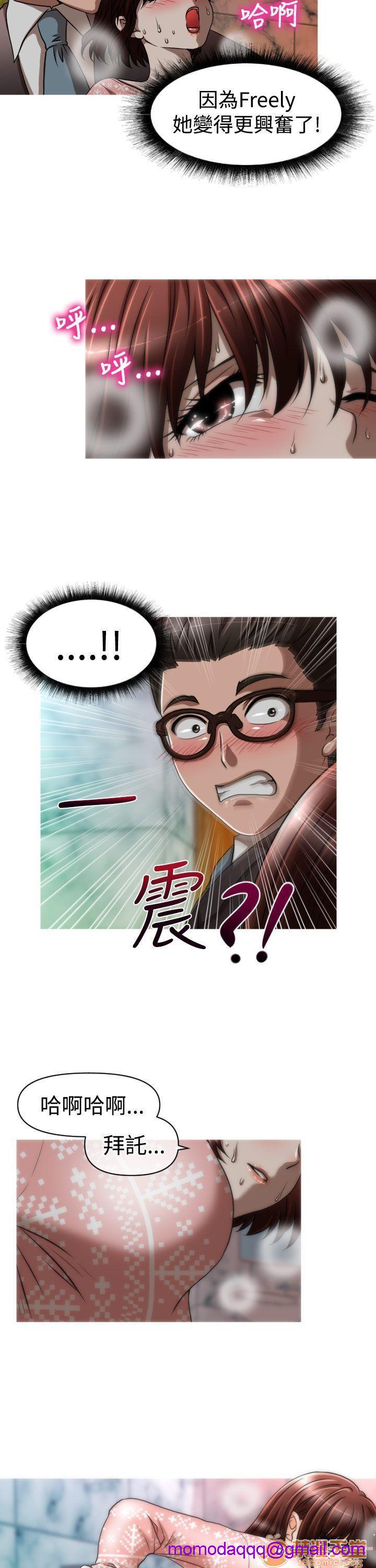 奇怪的超商-第一季[h漫]韩漫全集-奇怪的超商-第一季-第3話 21-27+EX 无删减无遮挡章节图片 