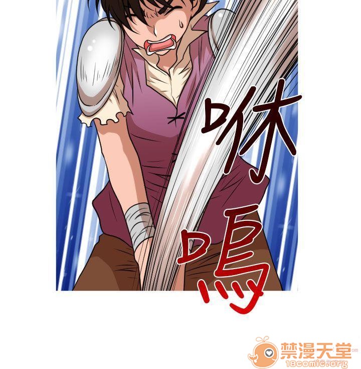 奇怪的超商-第一季[h漫]韩漫全集-奇怪的超商-第一季-第3話 21-27+EX 无删减无遮挡章节图片 