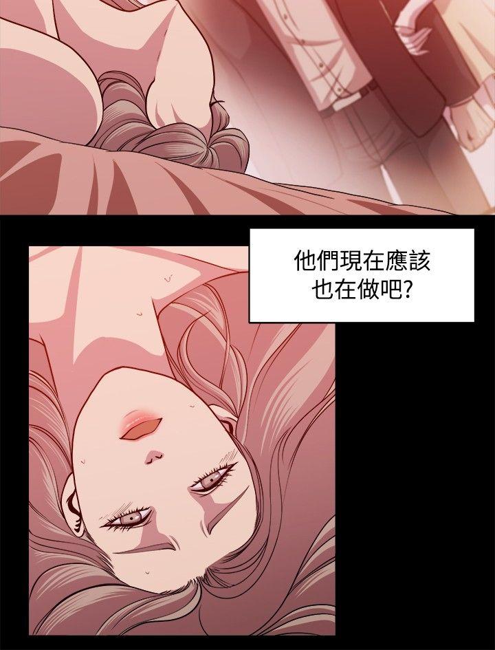赞助者[抖漫]韩漫全集-贊助者-第8話无删减无遮挡章节图片 