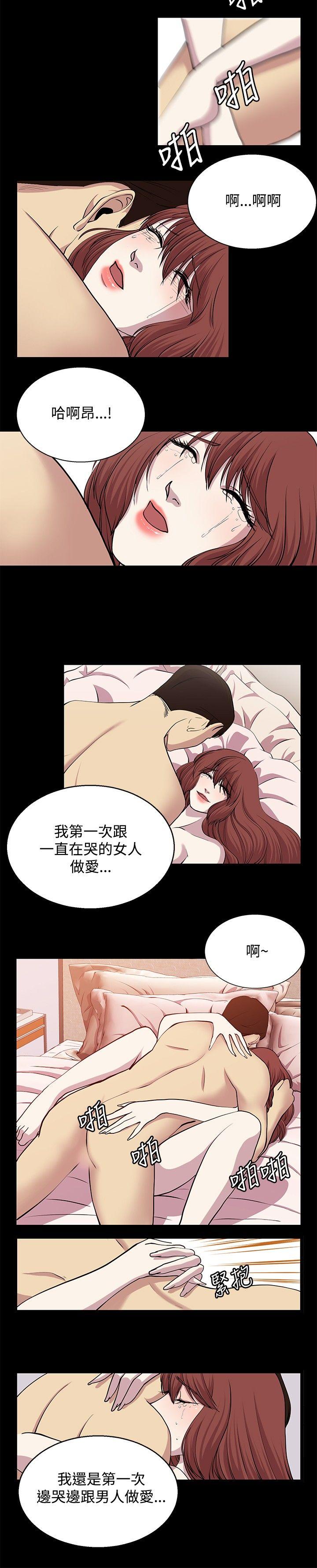 赞助者[抖漫]韩漫全集-贊助者-第23話无删减无遮挡章节图片 