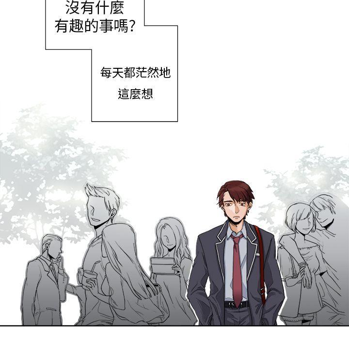 夜花(完结)[h漫]韩漫全集-夜花(完结)-第1話无删减无遮挡章节图片 