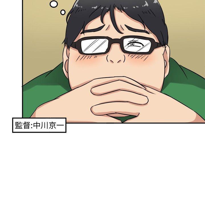 甜美好声音(完结)[h漫]韩漫全集-甜美好声音(完结)-第1話无删减无遮挡章节图片 