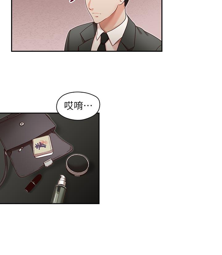 哥哥的秘书[h漫]韩漫全集-哥哥的秘书-第21話-政煥的繼母找上門來无删减无遮挡章节图片 