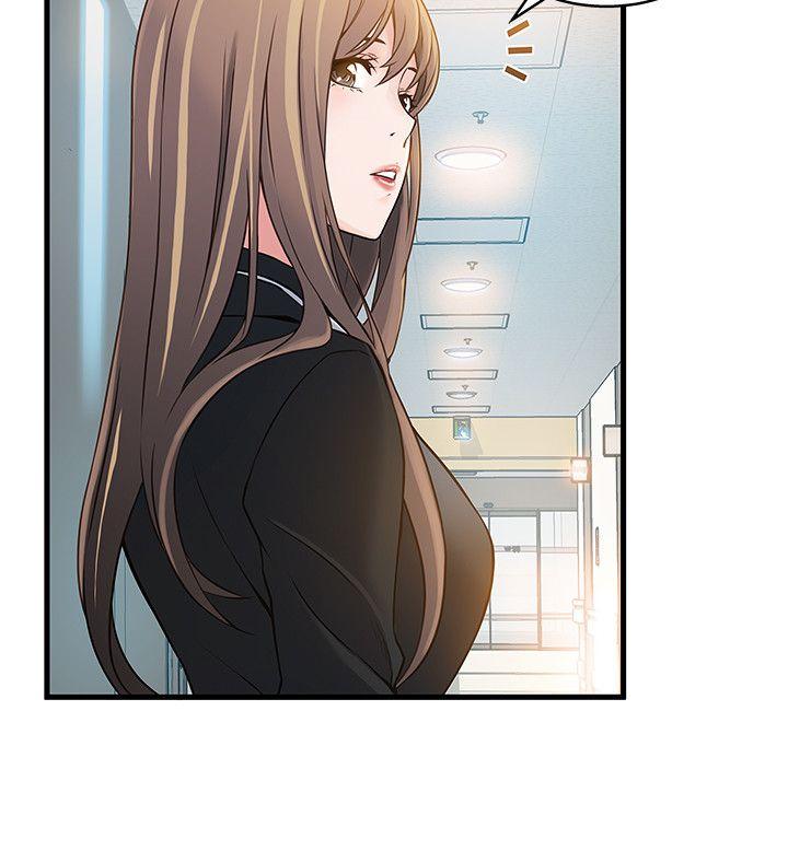 弱点[h漫]韩漫全集-弱点-第5話 - 詩恩被凌辱无删减无遮挡章节图片 
