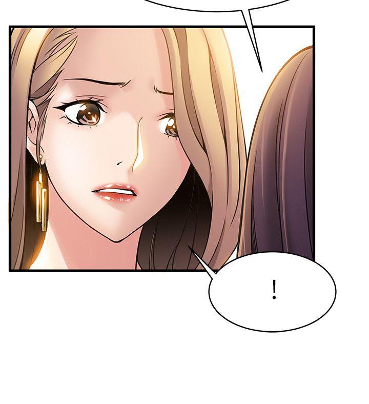 弱点[h漫]韩漫全集-弱点-第7話 - 難道美英組長喜歡玩SM无删减无遮挡章节图片 