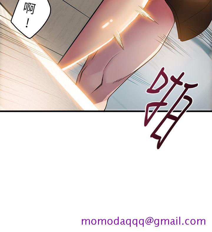 弱点[h漫]韩漫全集-弱点-第7話 - 難道美英組長喜歡玩SM无删减无遮挡章节图片 
