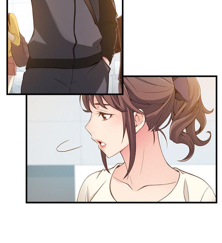 弱点[h漫]韩漫全集-弱点-第8話 - 詩恩的請求无删减无遮挡章节图片 