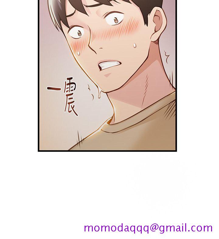 弱点[h漫]韩漫全集-弱点-第10話 - 上有詩恩，下有美英組長…无删减无遮挡章节图片 