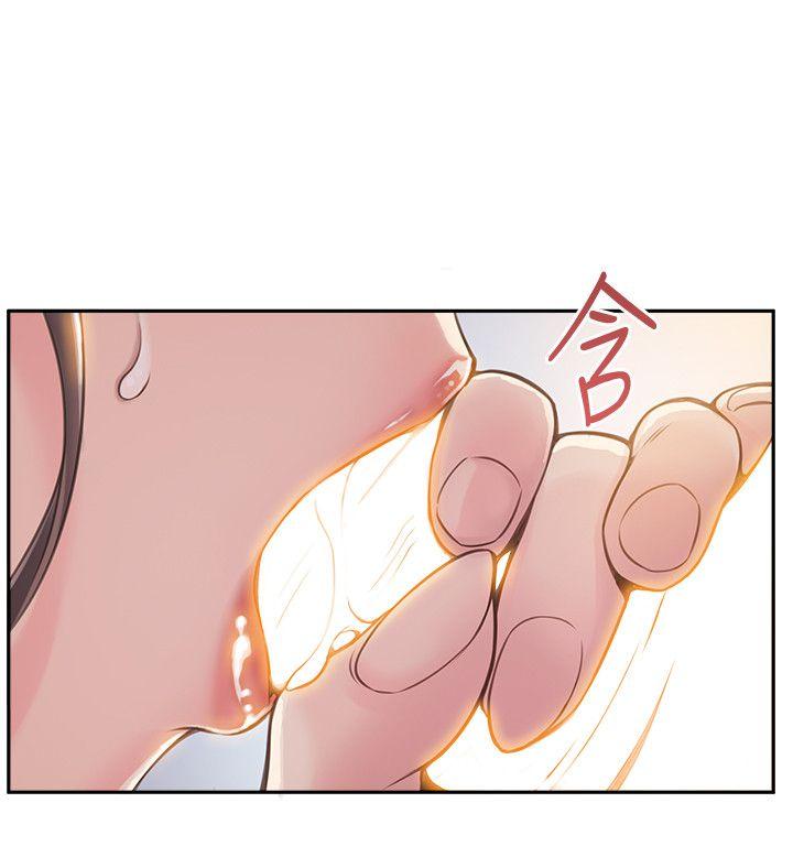 弱点[h漫]韩漫全集-弱点-第10話 - 上有詩恩，下有美英組長…无删减无遮挡章节图片 
