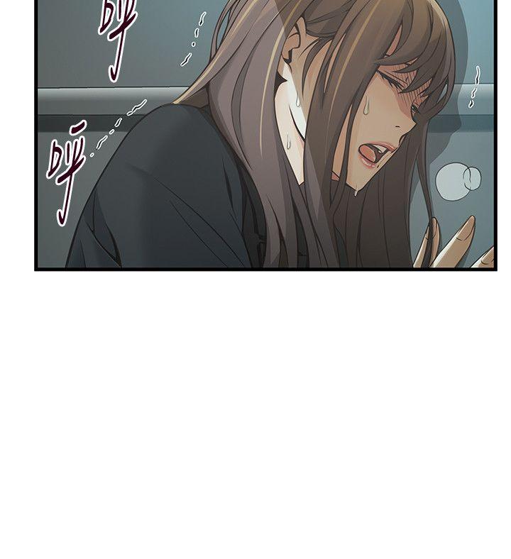 弱点[h漫]韩漫全集-弱点-第11話 - 拯救陷入恐慌的劉世琳无删减无遮挡章节图片 