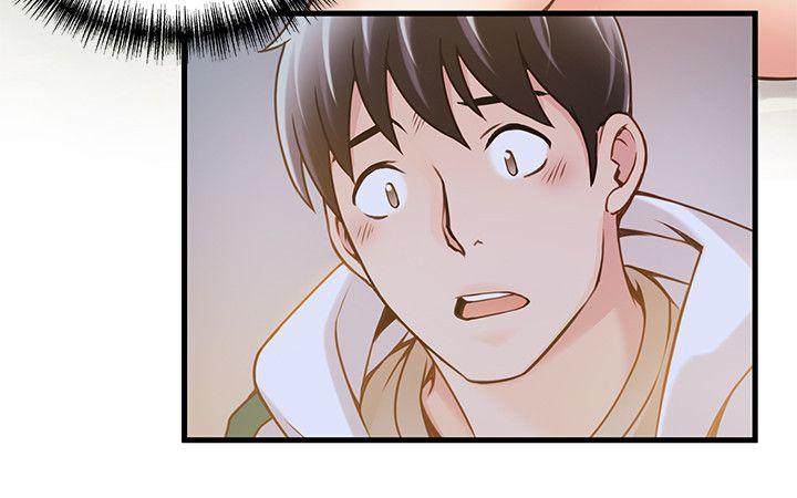 弱点[h漫]韩漫全集-弱点-第11話 - 拯救陷入恐慌的劉世琳无删减无遮挡章节图片 