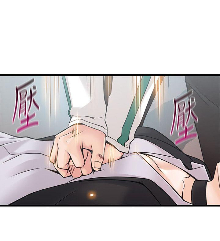 弱点[h漫]韩漫全集-弱点-第11話 - 拯救陷入恐慌的劉世琳无删减无遮挡章节图片 