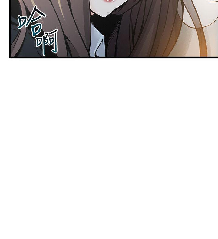 弱点[h漫]韩漫全集-弱点-第11話 - 拯救陷入恐慌的劉世琳无删减无遮挡章节图片 