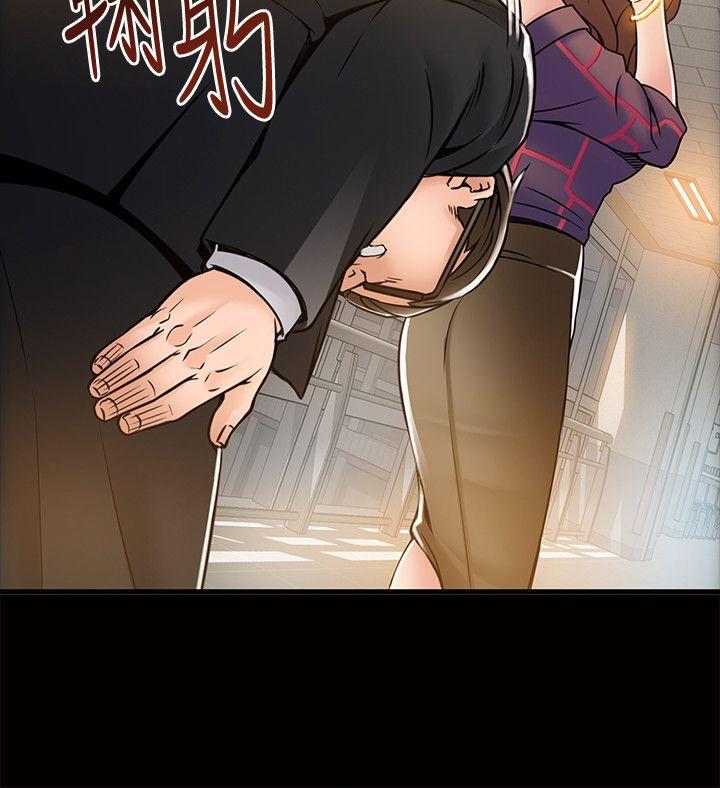 弱点[h漫]韩漫全集-弱点-第12話 - 總覺得徐薇茱好眼熟无删减无遮挡章节图片 