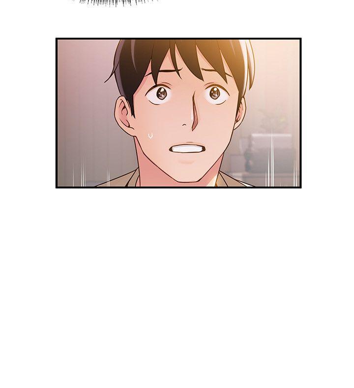 弱点[h漫]韩漫全集-弱点-第13話 - 半套店世伊的回憶无删减无遮挡章节图片 