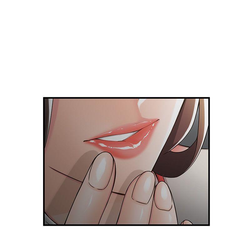 弱点[h漫]韩漫全集-弱点-第13話 - 半套店世伊的回憶无删减无遮挡章节图片 
