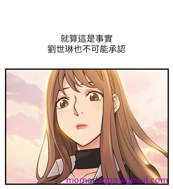 弱点[h漫]韩漫全集-弱点-第14話-東振，快撕開我的絲襪无删减无遮挡章节图片 
