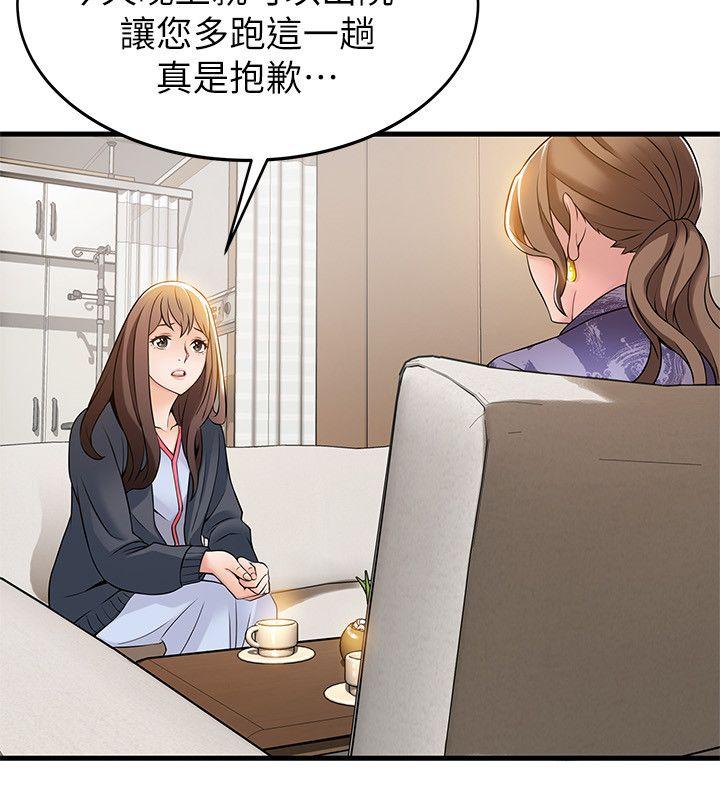 弱点[h漫]韩漫全集-弱点-第15話-做愛被逮個正著无删减无遮挡章节图片 