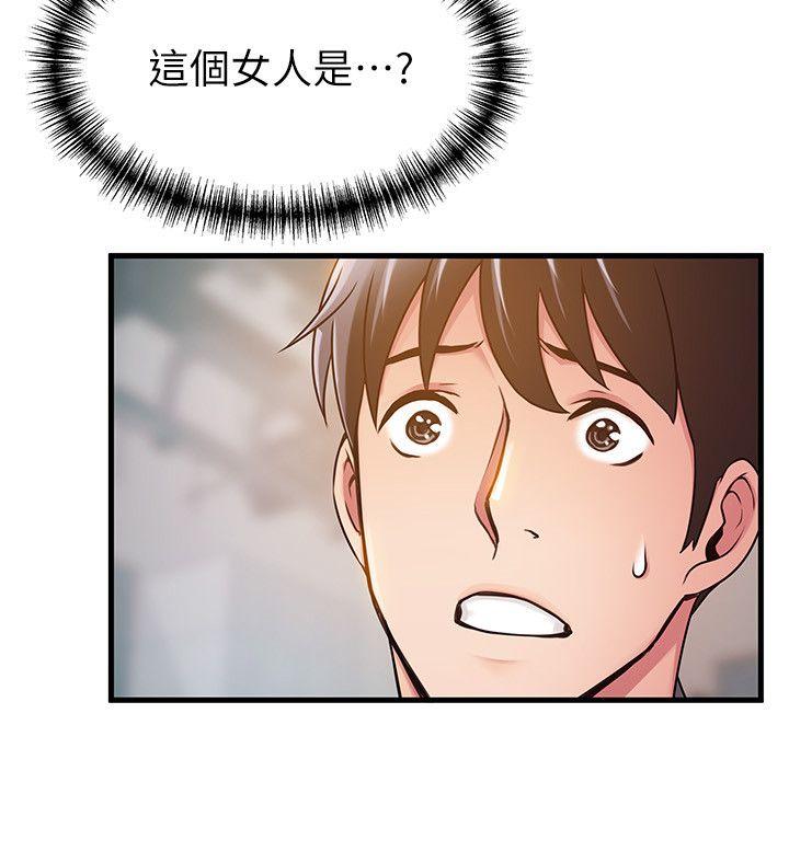 弱点[h漫]韩漫全集-弱点-第16話-陷入魔掌的世琳跟詩恩无删减无遮挡章节图片 
