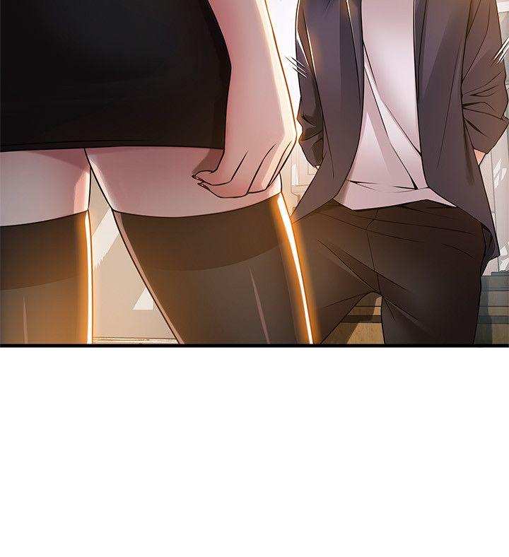 弱点[抖漫]韩漫全集-弱點-第17話-重新拿出神秘螢幕无删减无遮挡章节图片 