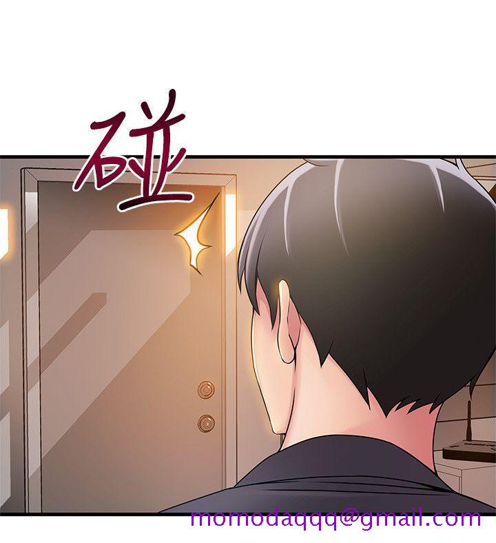 弱点[抖漫]韩漫全集-弱點-第17話-重新拿出神秘螢幕无删减无遮挡章节图片 