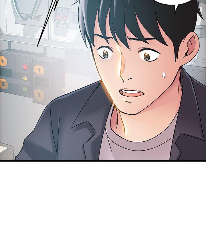 弱点[抖漫]韩漫全集-弱點-第17話-重新拿出神秘螢幕无删减无遮挡章节图片 