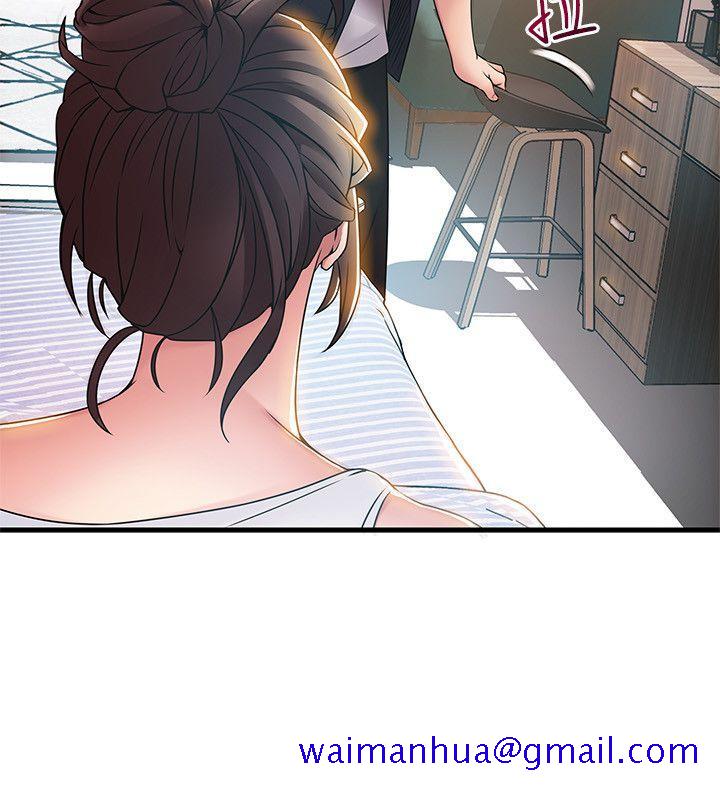 弱点[h漫]韩漫全集-弱点-第19話-詩恩約我去她家无删减无遮挡章节图片 