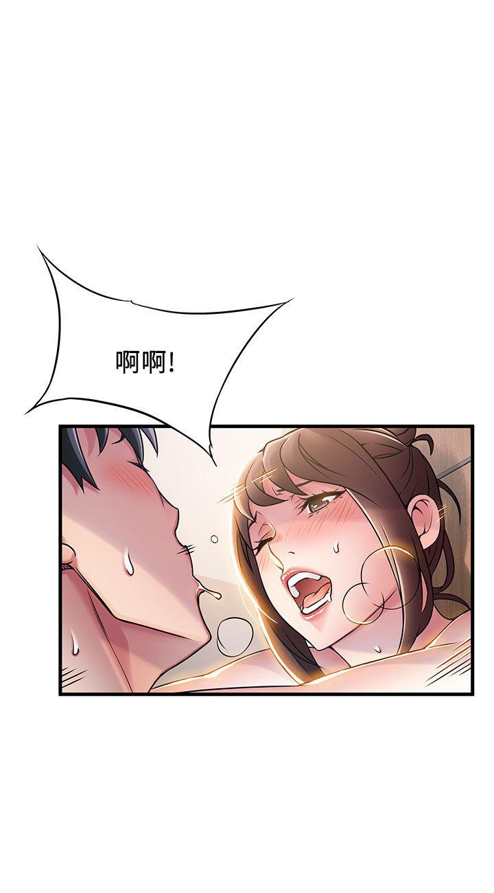 弱点[h漫]韩漫全集-弱点-第20話-拜訪崔社長无删减无遮挡章节图片 