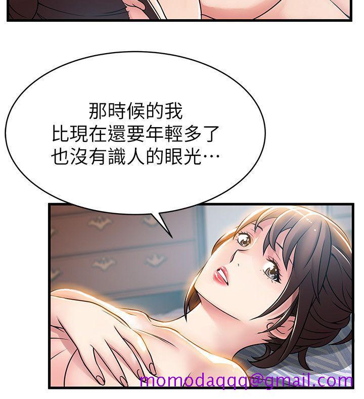 弱点[h漫]韩漫全集-弱点-第23話-誤信尹尚修的詩恩无删减无遮挡章节图片 