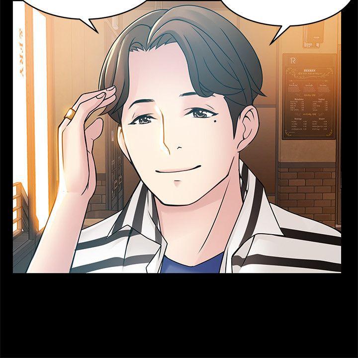 弱点[h漫]韩漫全集-弱点-第23話-誤信尹尚修的詩恩无删减无遮挡章节图片 