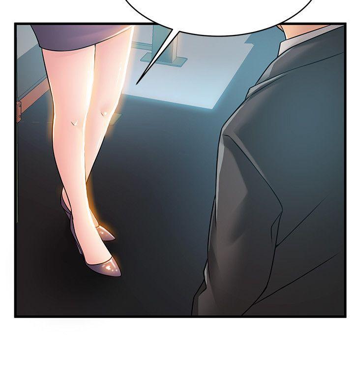 弱点[h漫]韩漫全集-弱点-第26話-今天不會太快結束无删减无遮挡章节图片 