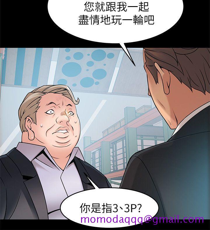 弱点[h漫]韩漫全集-弱点-第28話-律師，滋味如何无删减无遮挡章节图片 