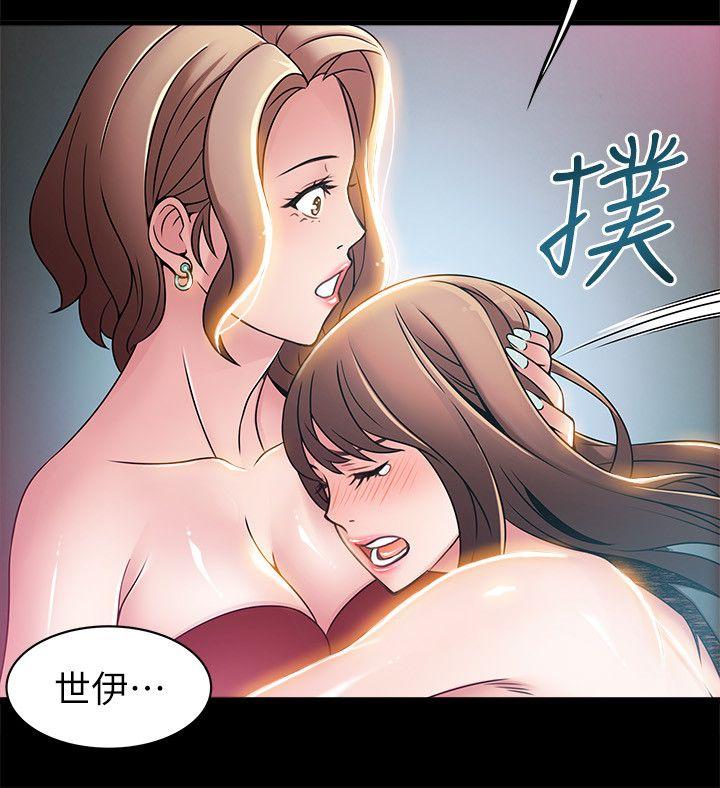 弱点[h漫]韩漫全集-弱点-第30話-薇茱應付無賴的方法无删减无遮挡章节图片 