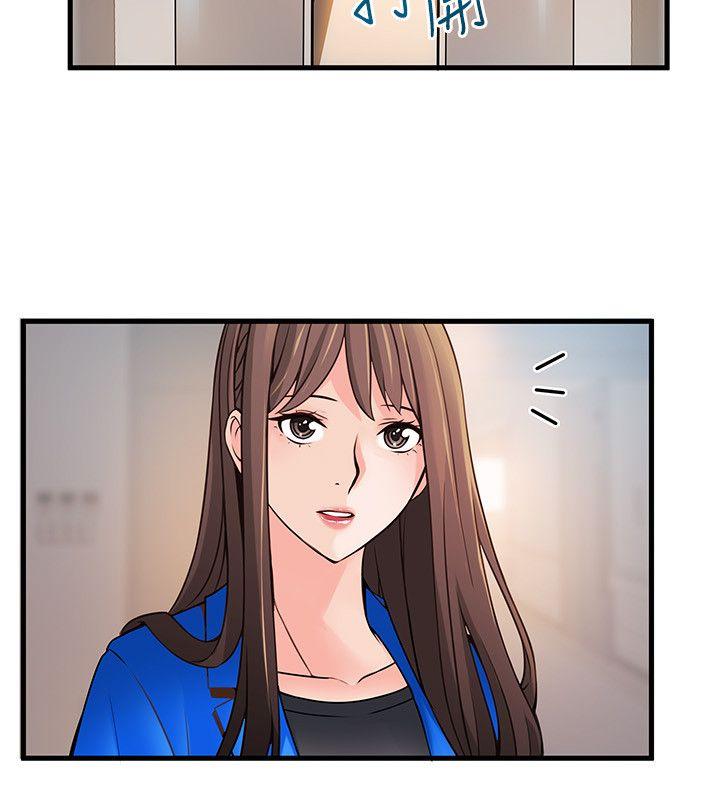 弱点[h漫]韩漫全集-弱点-第31話-老地方，電梯无删减无遮挡章节图片 