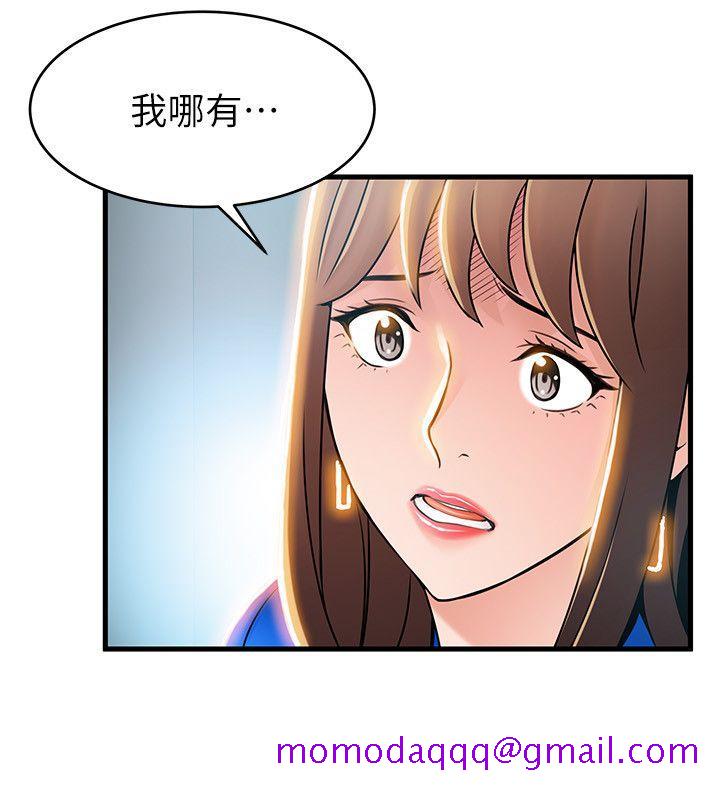 弱点[h漫]韩漫全集-弱点-第31話-老地方，電梯无删减无遮挡章节图片 