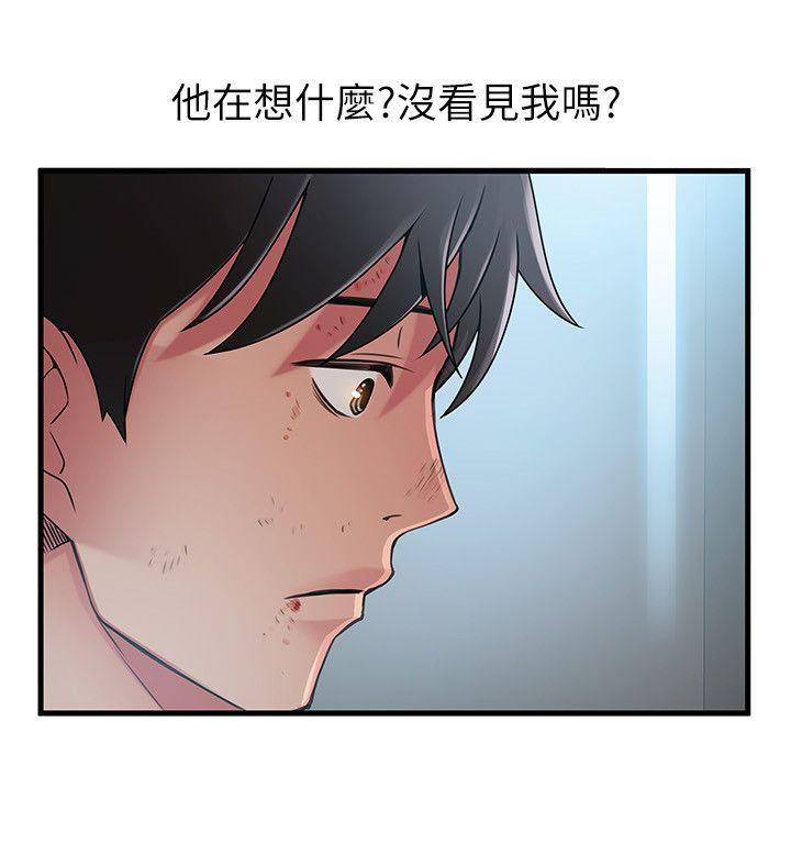 弱点[h漫]韩漫全集-弱点-第31話-老地方，電梯无删减无遮挡章节图片 