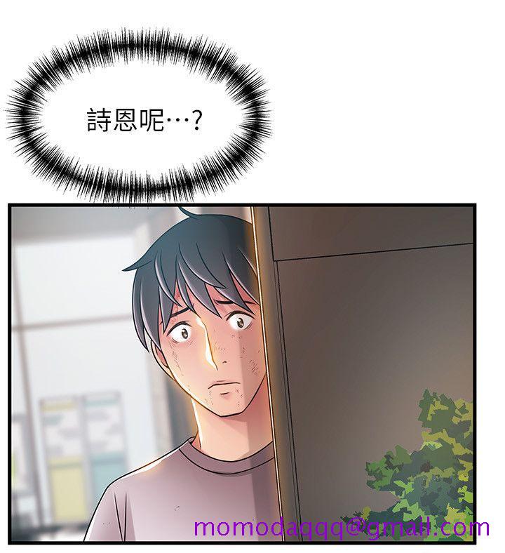 弱点[h漫]韩漫全集-弱点-第31話-老地方，電梯无删减无遮挡章节图片 