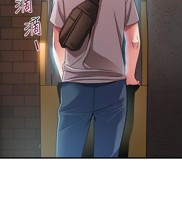 弱点[h漫]韩漫全集-弱点-第33話-讓尹尚修吃驚的場面无删减无遮挡章节图片 