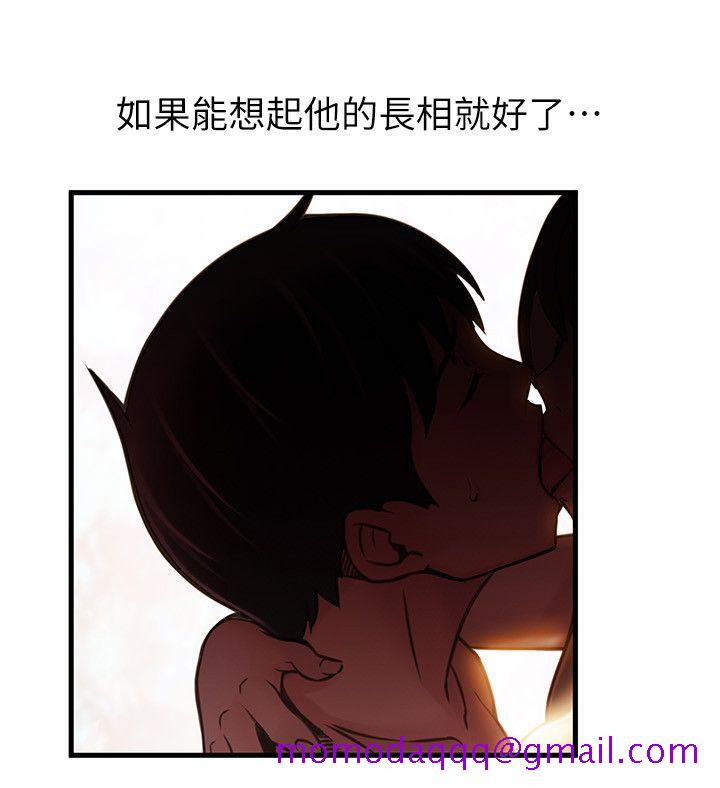 弱点[h漫]韩漫全集-弱点-第33話-讓尹尚修吃驚的場面无删减无遮挡章节图片 